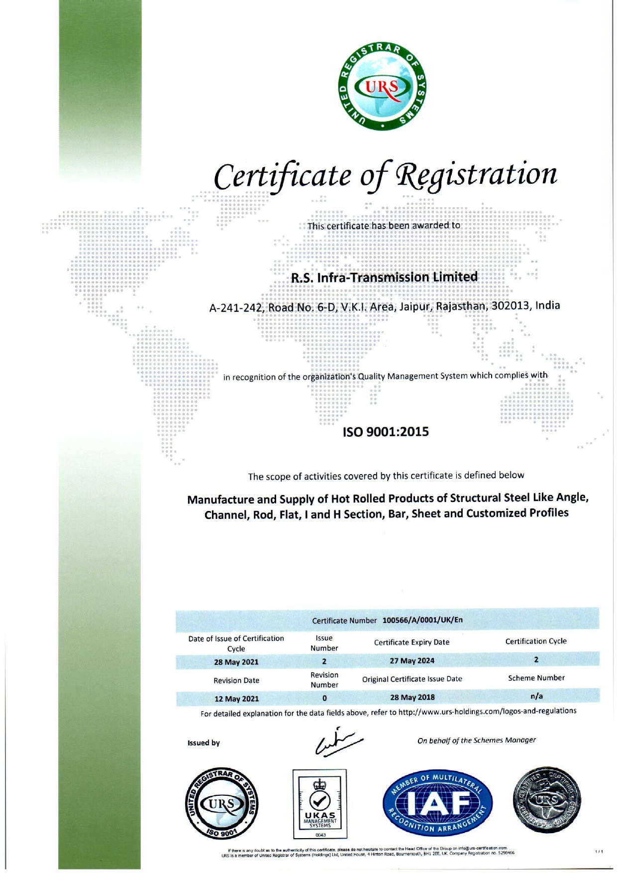 ISO 9001:2015